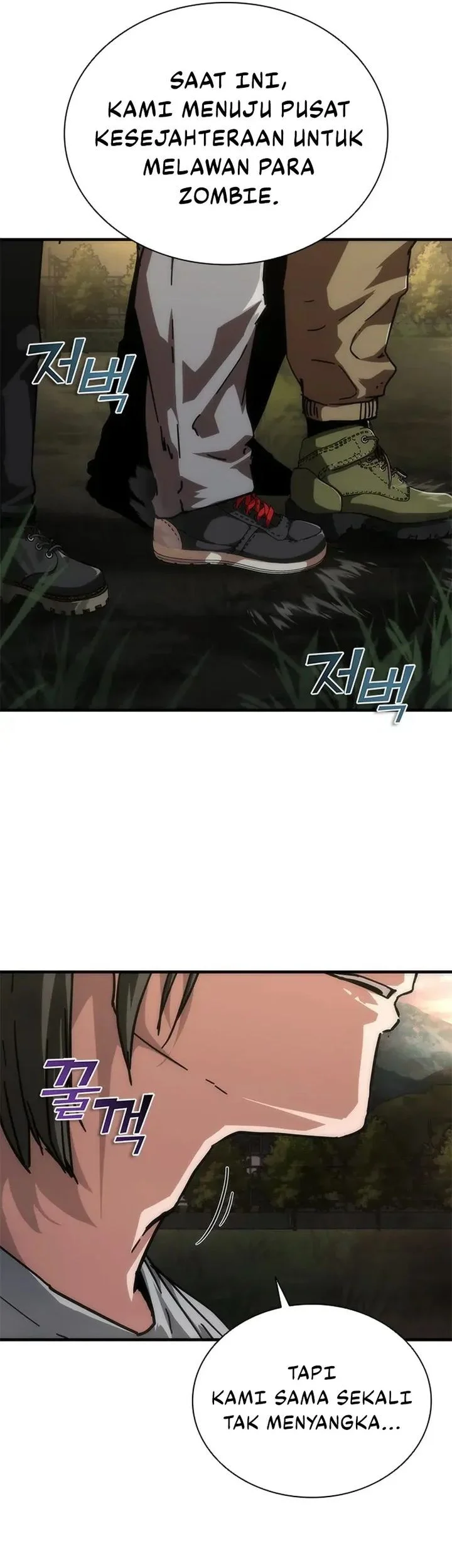 Zombie Apocalypse 82-08 Chapter 95 Gambar 3