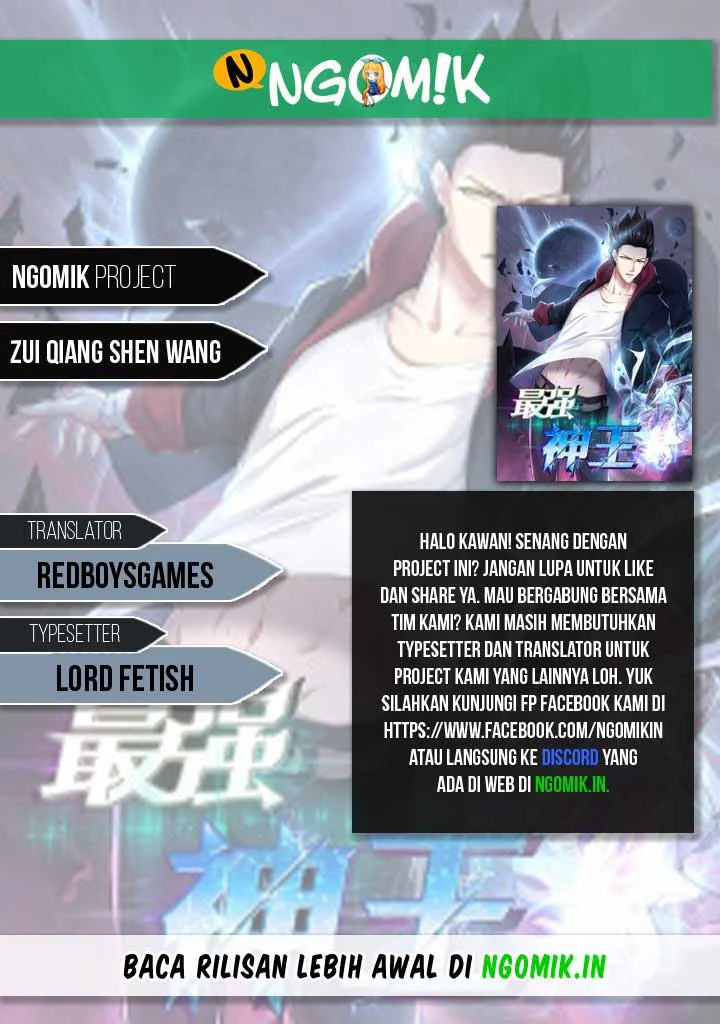 Komik Zui Qiang Shen Chapter 18 gambar 1