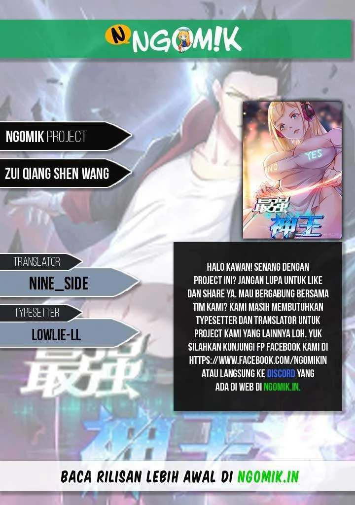 Komik Zui Qiang Shen Chapter 210 gambar 1
