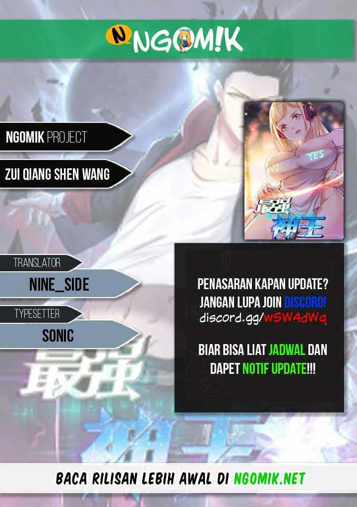 Komik Zui Qiang Shen Chapter 218 gambar 1