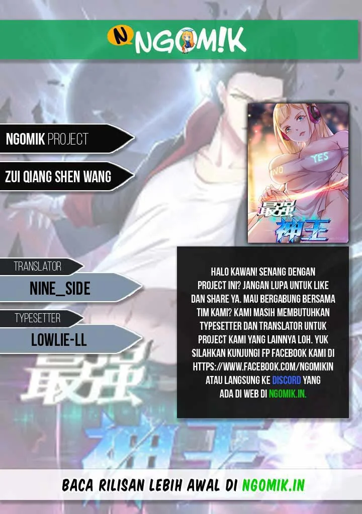 Komik Zui Qiang Shen Chapter 62 gambar 1