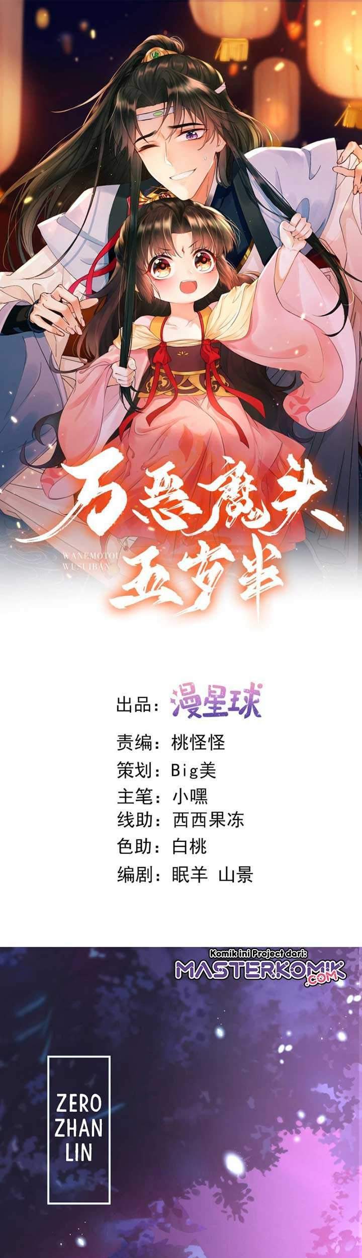 Manhua Demon Asura Becomes a 5 Year Old Loli Chapter 03 gambar 2