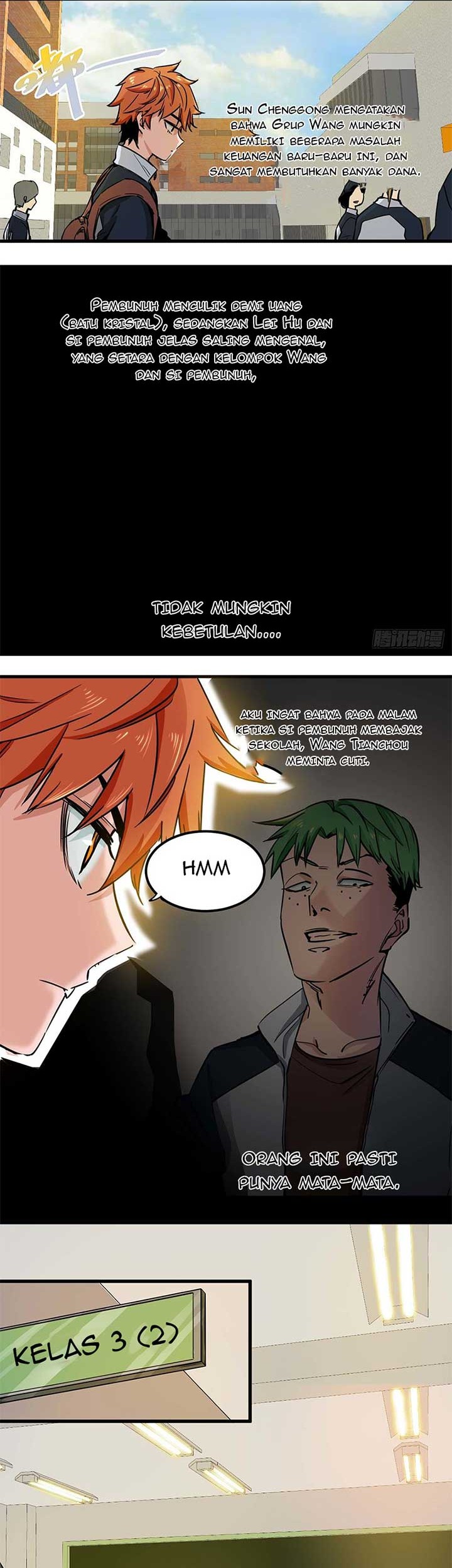 Biting is Wrong Chapter 12 - Halaman 3