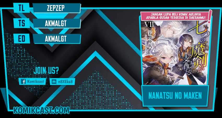 Komik Nanatsu no Maken ga Shihai suru Chapter 21 gambar 1