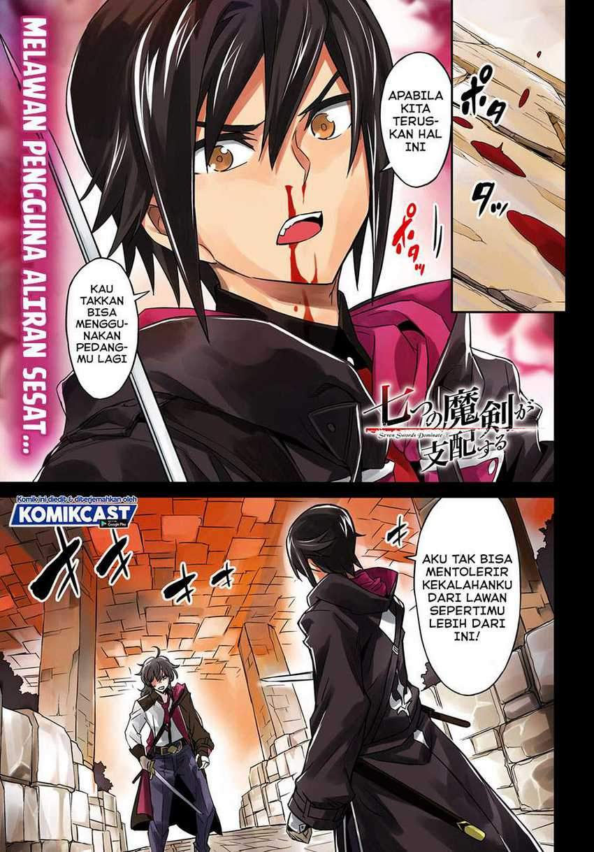 Manga Nanatsu no Maken ga Shihai suru Chapter 21 gambar 2