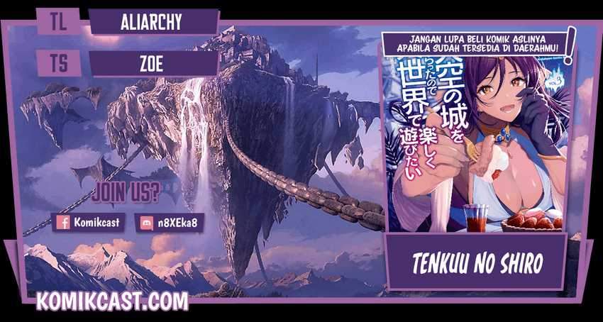 Komik Tenkuu no Shiro o Moratta no de Isekai de Tanoshiku Asobitai Chapter 23 gambar 1