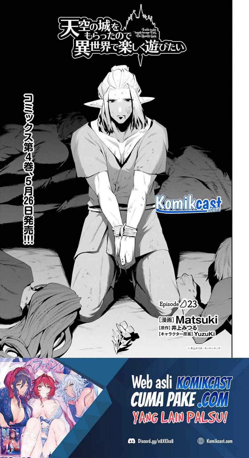 Manga Tenkuu no Shiro o Moratta no de Isekai de Tanoshiku Asobitai Chapter 23 gambar 2
