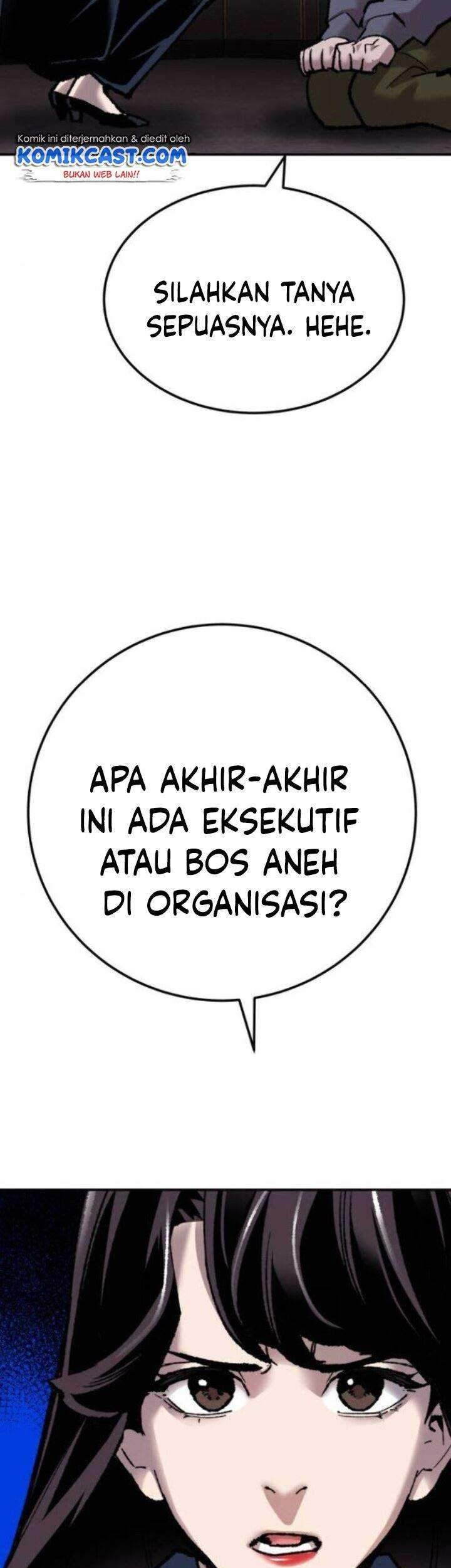 Limit Breaker Chapter 45 - Halaman 104
