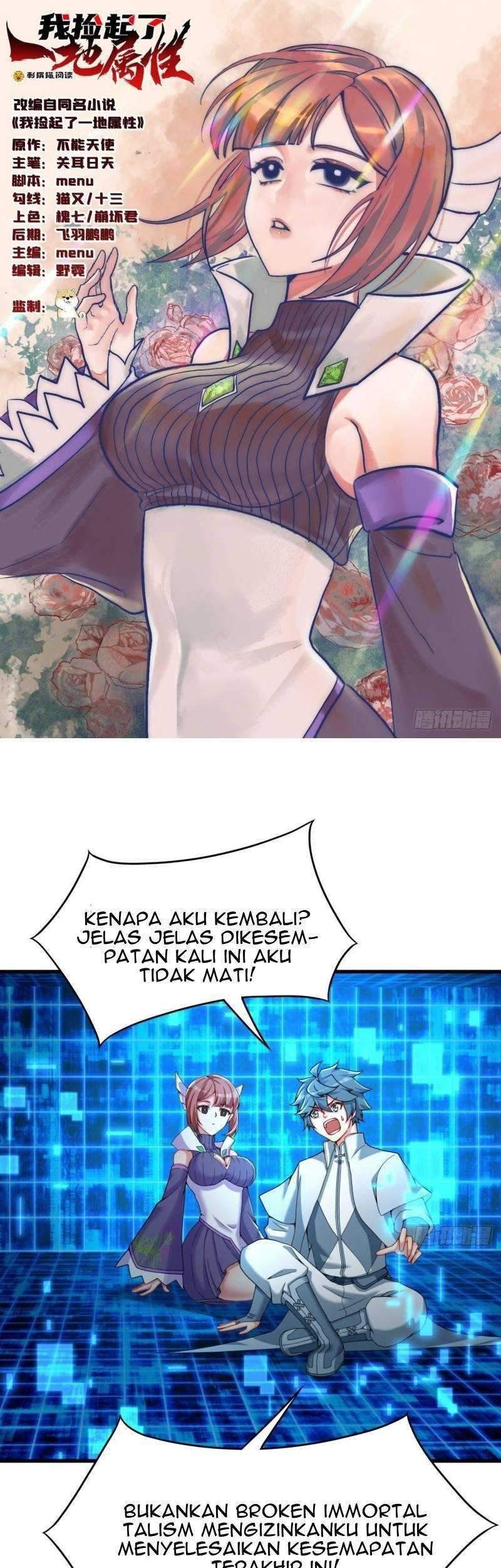 Manhua I Picked Up An Attribute Chapter 129 gambar 2