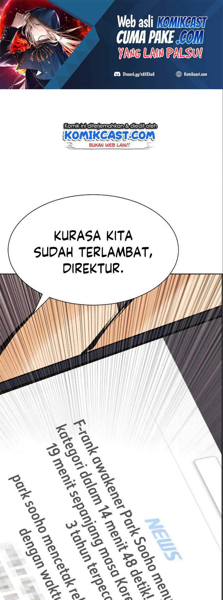 Manhwa Seoul Station Druid Chapter 17 gambar 2