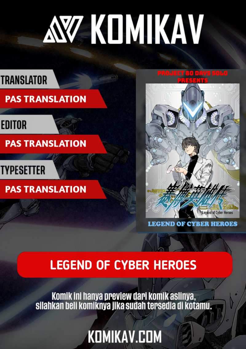 Komik Legend of Cyber Heroes Chapter 1 gambar 1