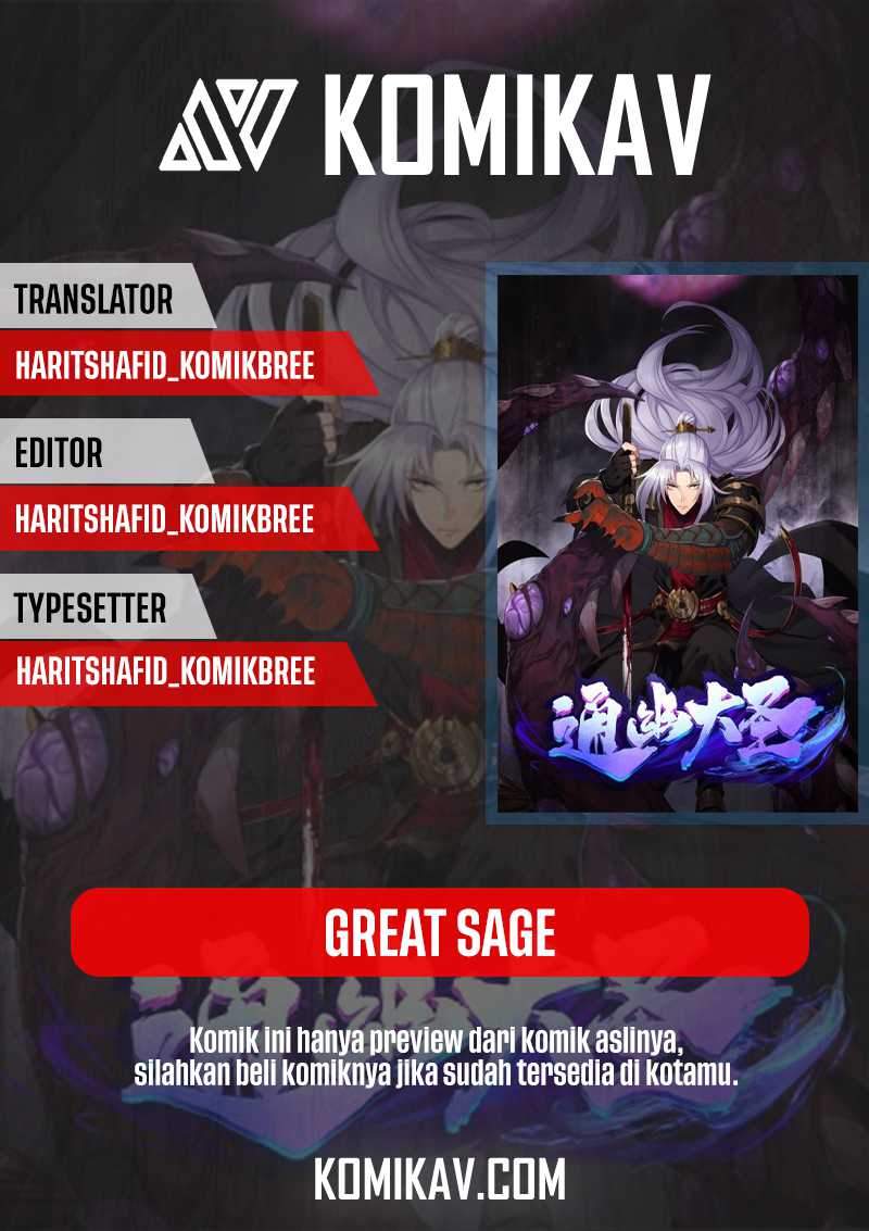 Komik The Great Sage Chapter 01 gambar 1