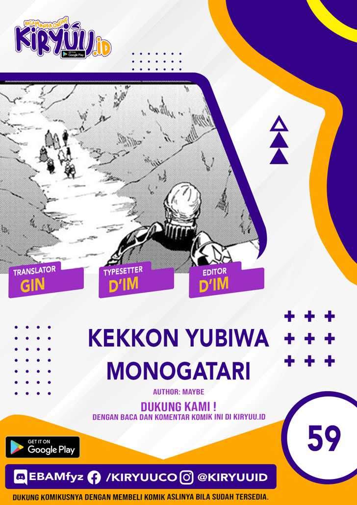 Komik Kekkon Yubiwa Monogatari Chapter 59 gambar 1