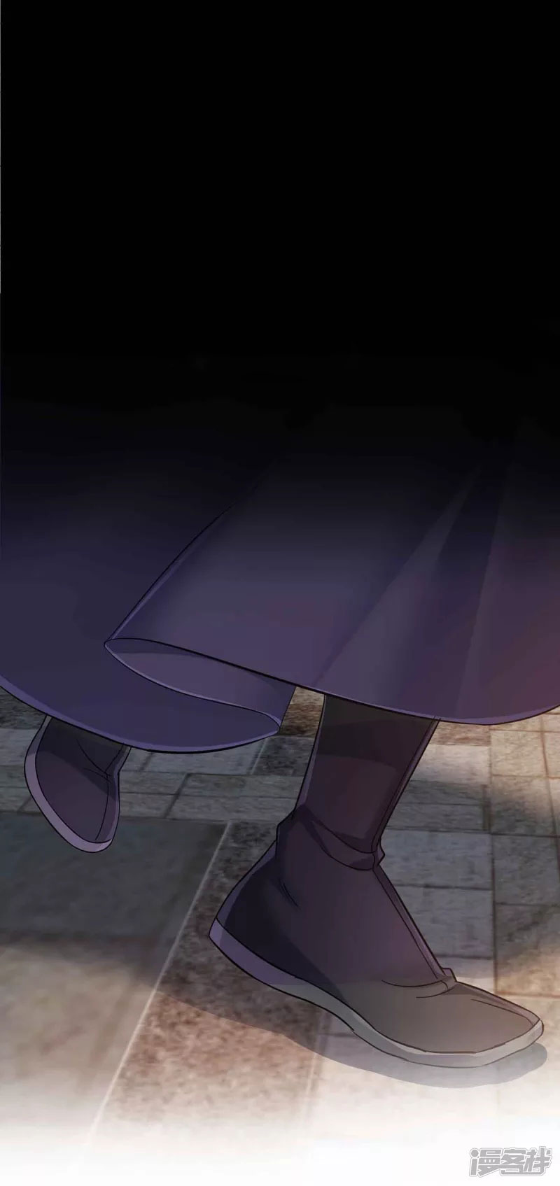 Manhua Miss Nine Doctor Chapter 107 gambar 2