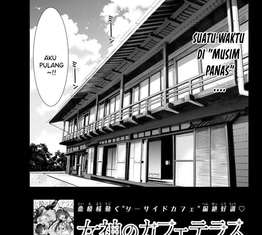 Komik Megami no Kafeterasu (Goddess Café Terrace) Chapter 27 gambar 1