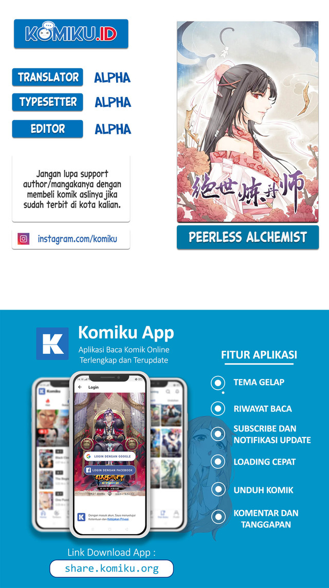Komik Peerless Alchemist Chapter 71 gambar 1