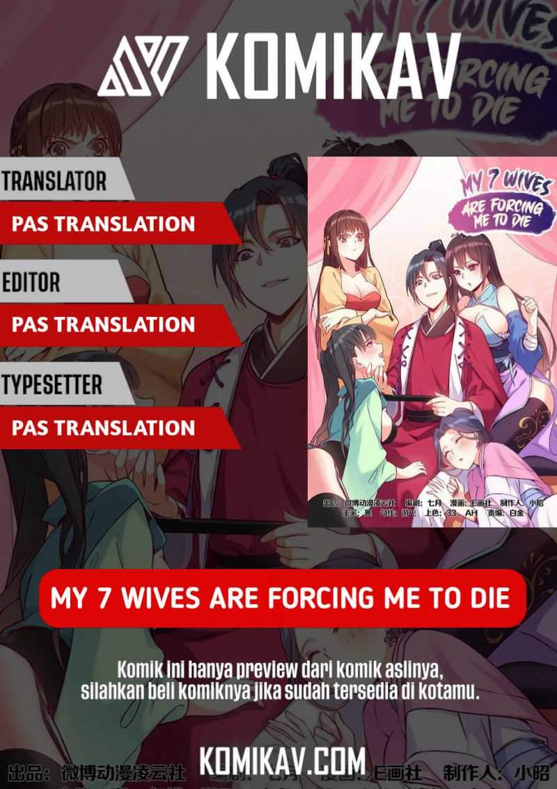 Komik My 7 Wives Are Forcing Me To Die Chapter 1 gambar 1