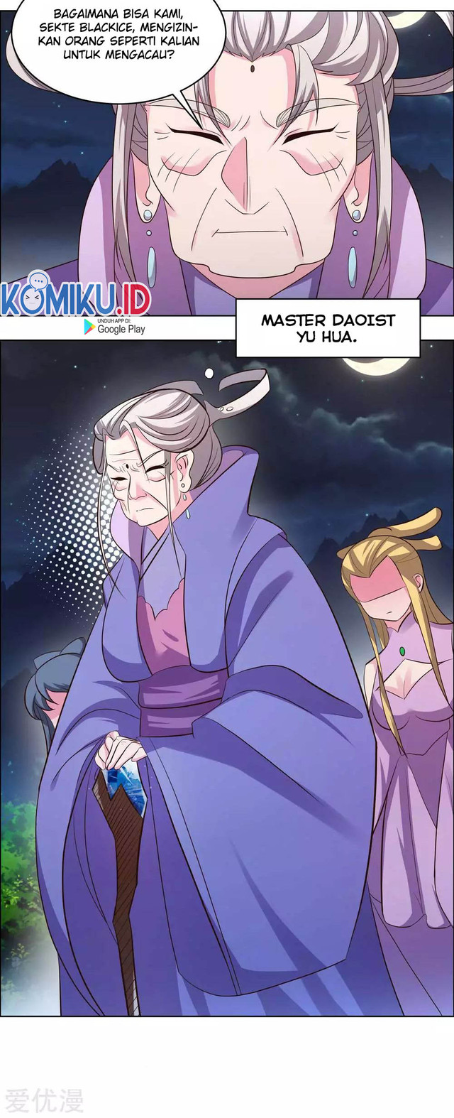 Above All Gods Chapter 197 - Halaman 4