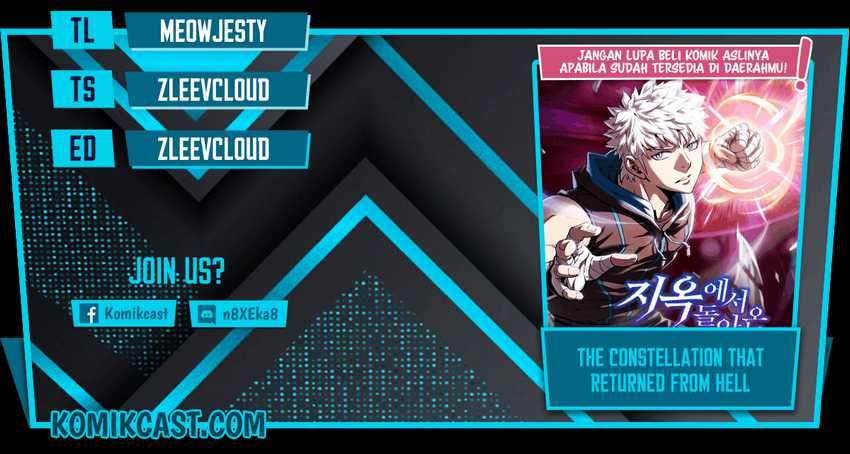 Komik The Constellation that Returned from Hell Chapter 41 gambar 1