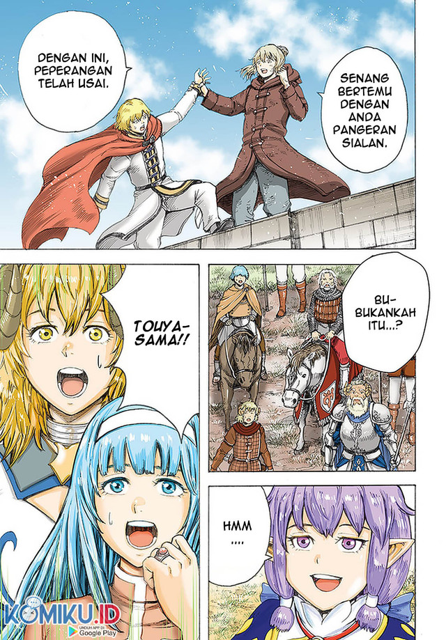 Manga Shoukan Sareta Kenja wa Isekai o Iku ~ Saikyouna no wa Fuyou Zaiko no Aitemudeshita ~ Chapter 25.1 gambar 2