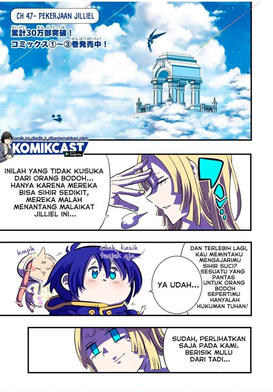 Komik Tensei Shitara dai Nana Ouji dattanode, Kimamani Majutsu o Kiwamemasu Chapter 47 gambar 1