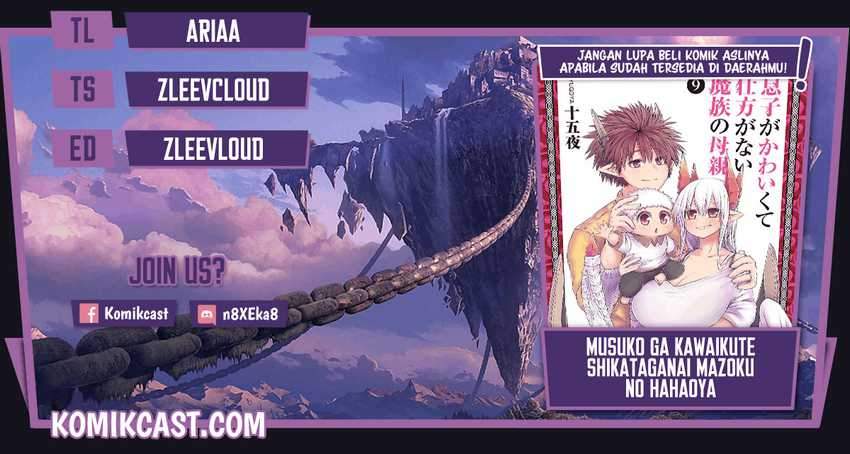Komik Musuko ga Kawaikute Shikataganai Mazoku no Hahaoya Chapter 136 gambar 1