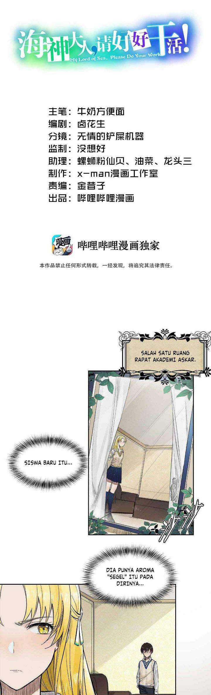 Manhua My Lord of the Sea, Please Do Your Work! Chapter 04 gambar 2
