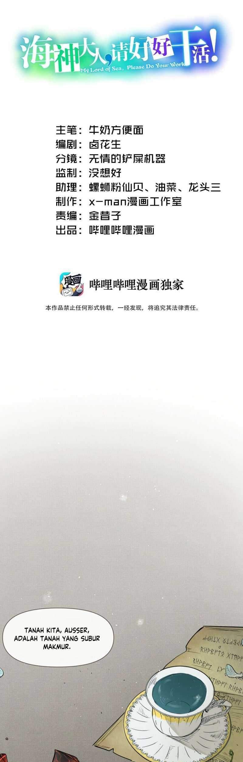 Manhua My Lord of the Sea, Please Do Your Work! Chapter 02 gambar 2