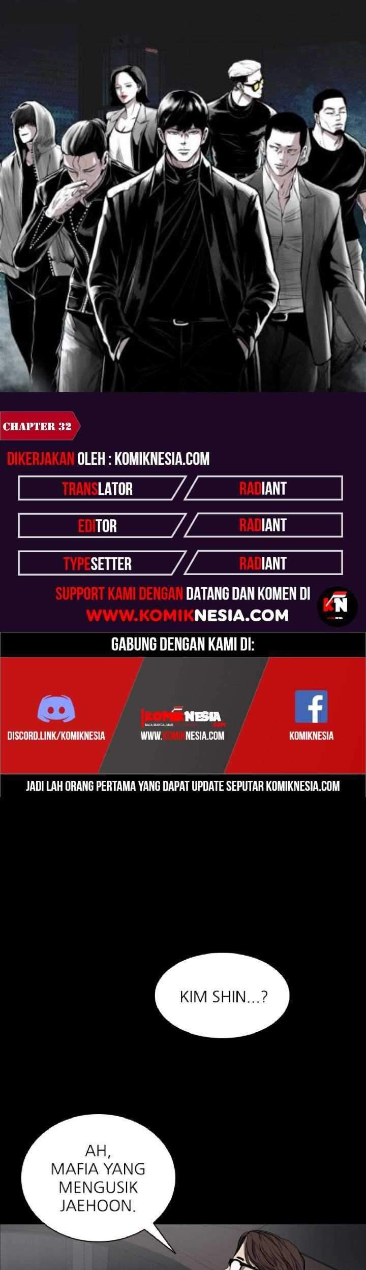 Komik Castle Chapter 32 gambar 1
