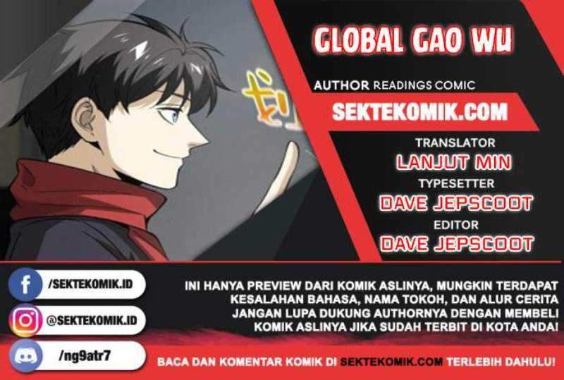 Komik Global Gao Wu Chapter 86 gambar 1