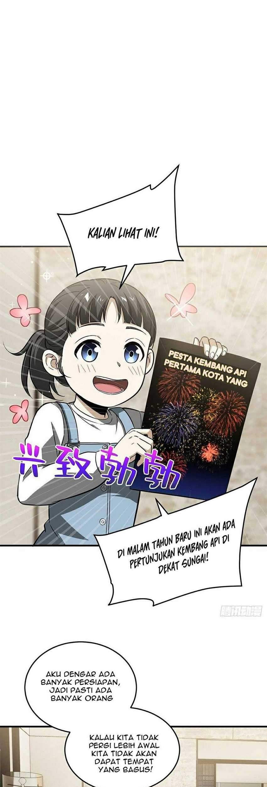 Manhua Global Gao Wu Chapter 86 gambar 2
