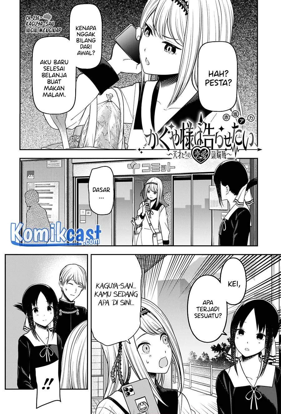 Komik Kaguya-sama wa Kokurasetai – Tensai-tachi no Renai Zunousen Chapter 236 gambar 1
