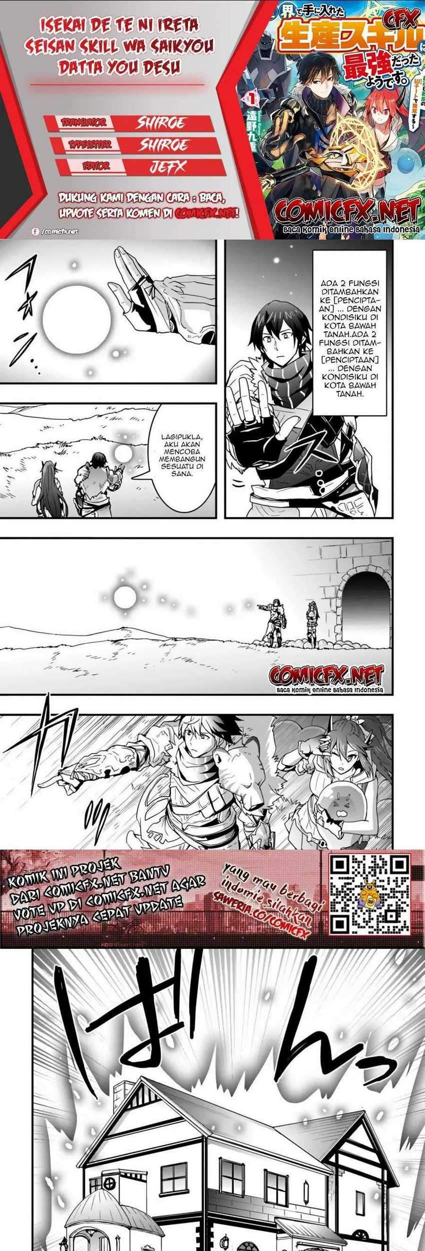 Komik Isekai de Te ni Ireta Seisan Skill wa Saikyou datta You desu Chapter 09.2 gambar 1