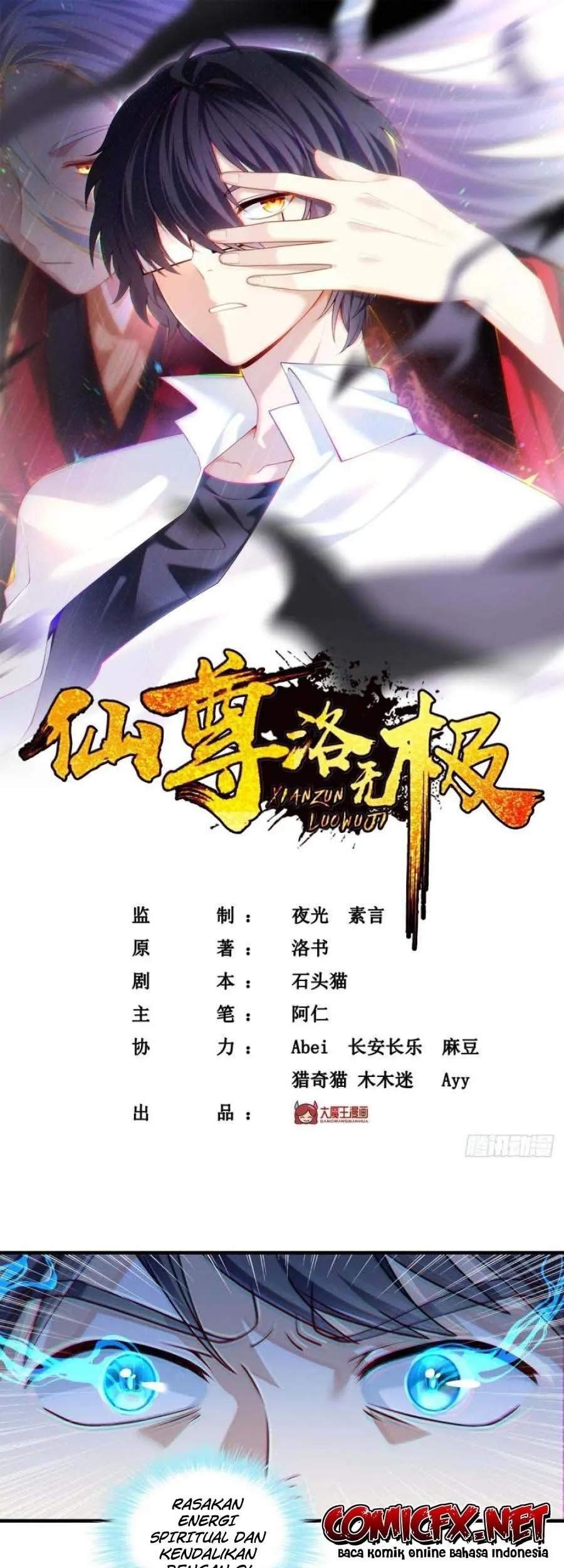 Manhua Xianzun Luowuji Chapter 79 gambar 2