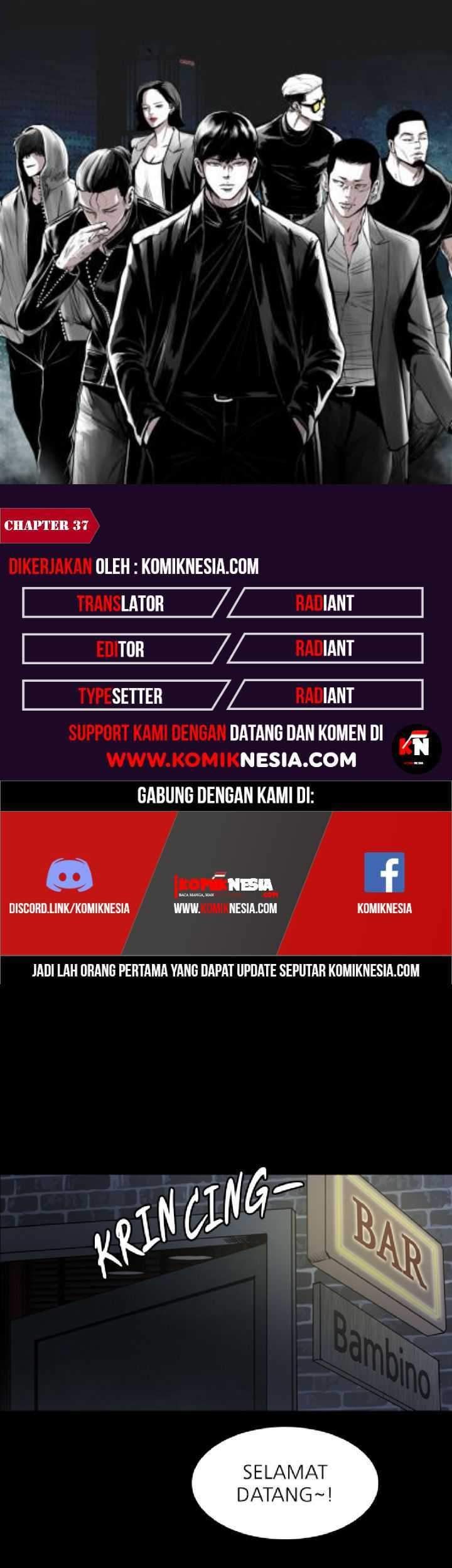 Komik Castle Chapter 37 gambar 1