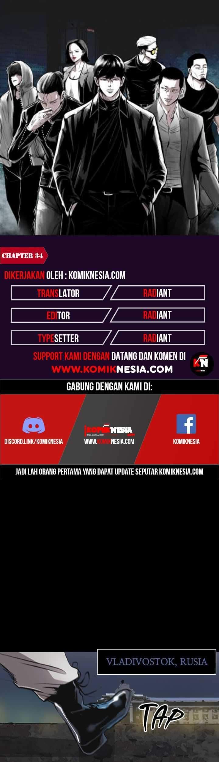 Komik Castle Chapter 34 gambar 1