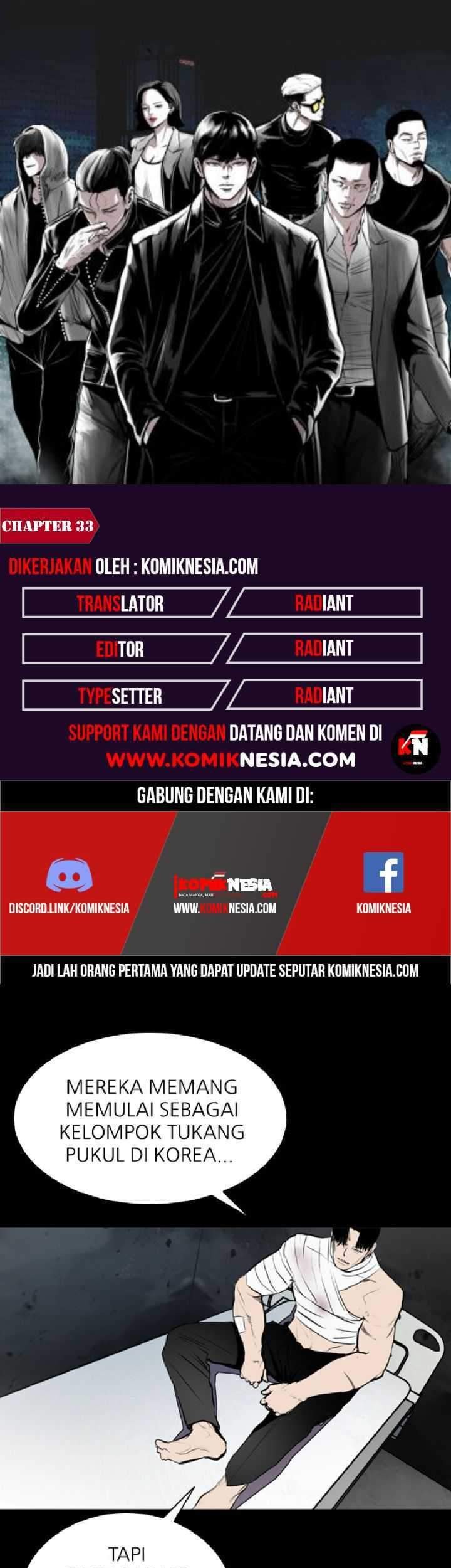 Komik Castle Chapter 33 gambar 1