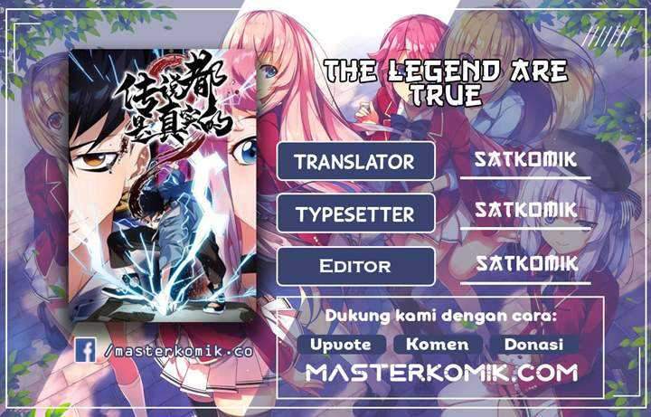 Komik The legend are true Chapter 01 gambar 1