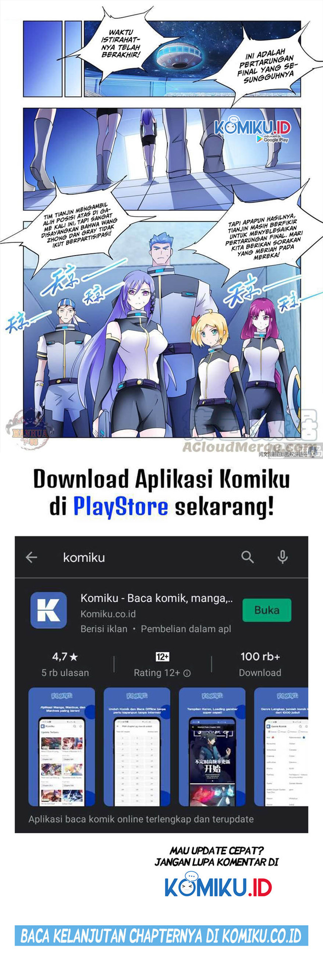Battle Frenzy Chapter 279 - Halaman 13