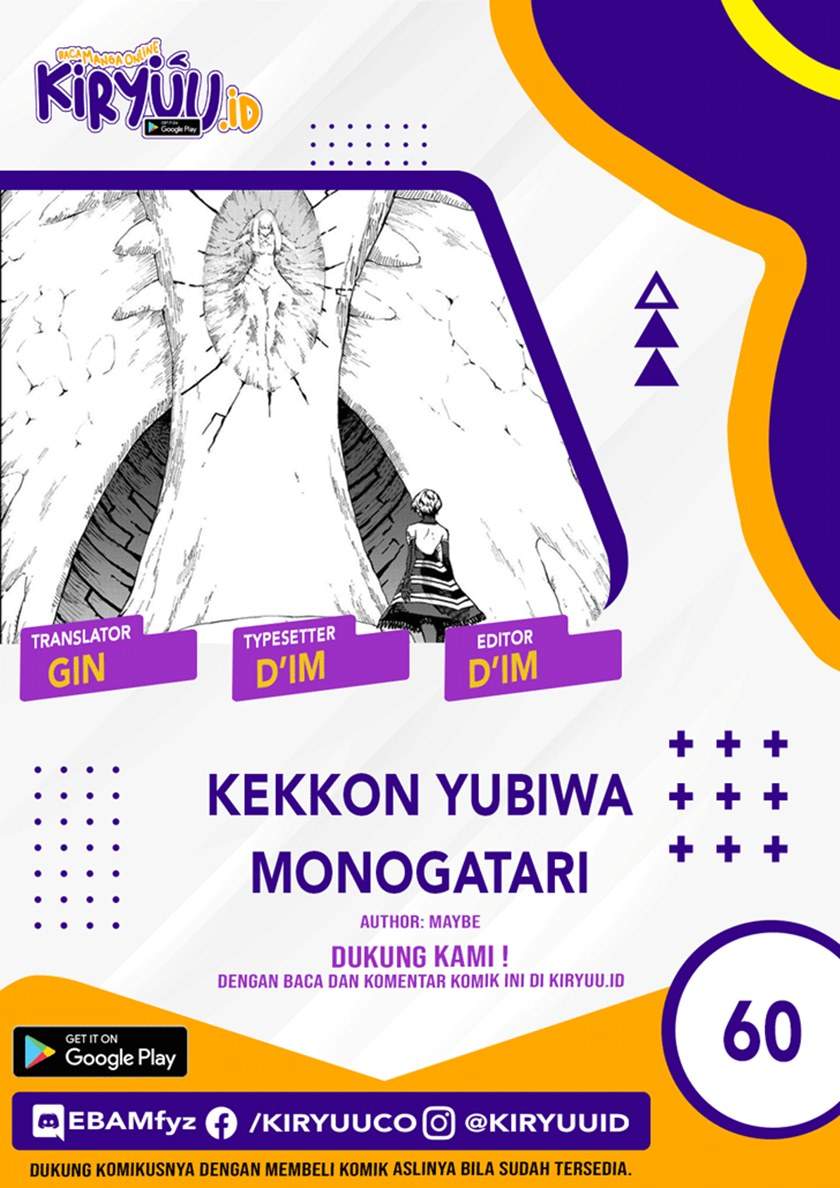 Komik Kekkon Yubiwa Monogatari Chapter 60 gambar 1