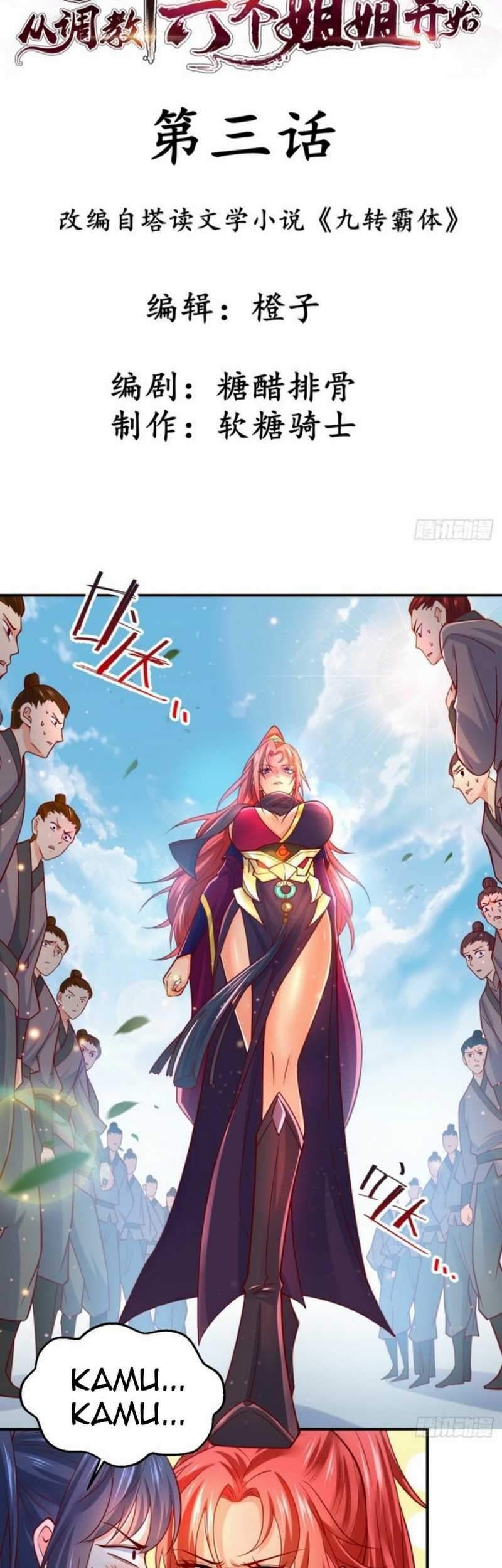 Manhua Becoming A God By Teaching Six Sisters Chapter 03 gambar 2
