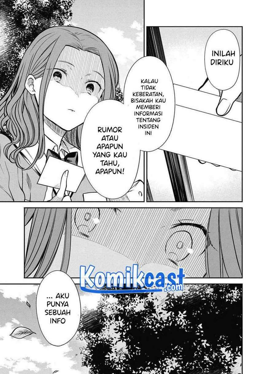 1-nen A-gumi no Monster Chapter 35 - Halaman 20