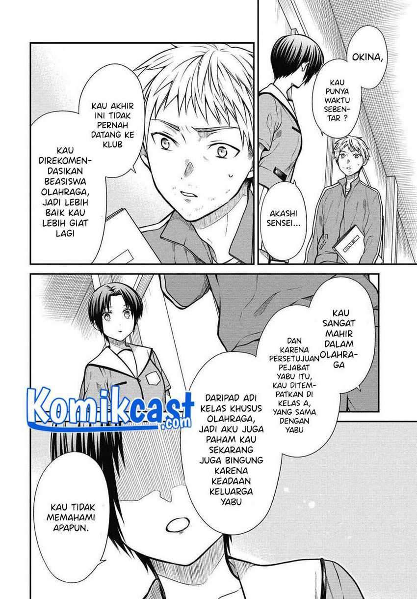 1-nen A-gumi no Monster Chapter 35 - Halaman 5