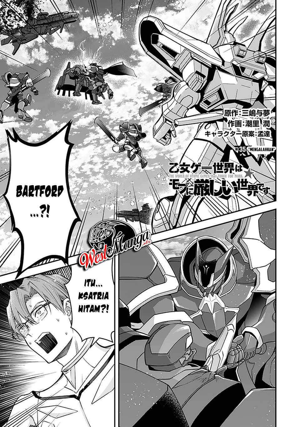 Manga Otome Game Sekai wa Mob ni Kibishii Sekai Desu Chapter 35 gambar 2
