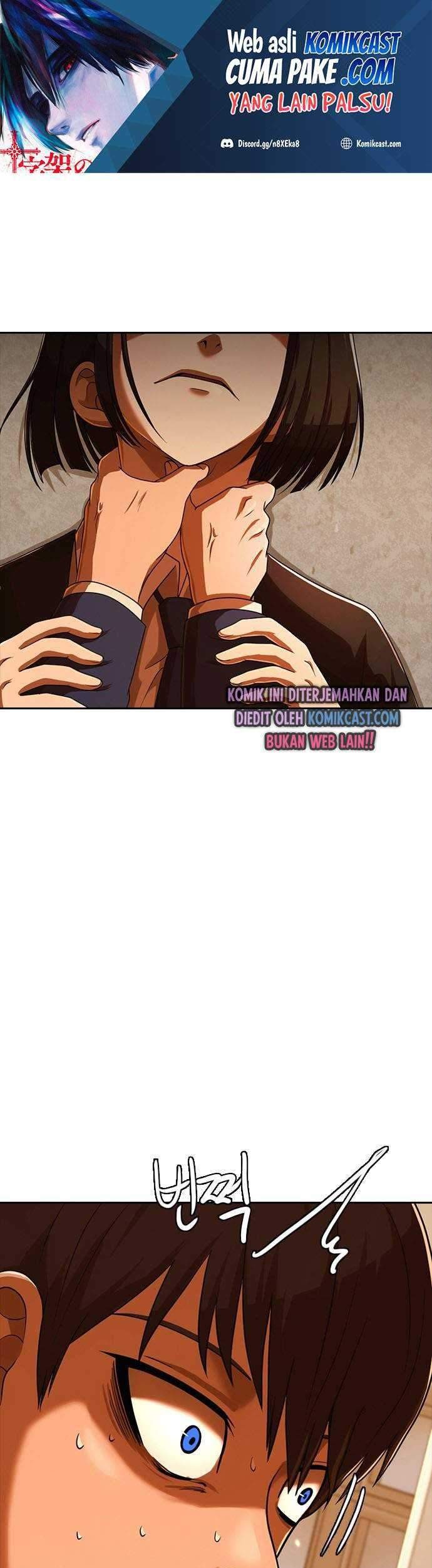 Manhwa The Girl from Random Chatting! Chapter 170 gambar 2