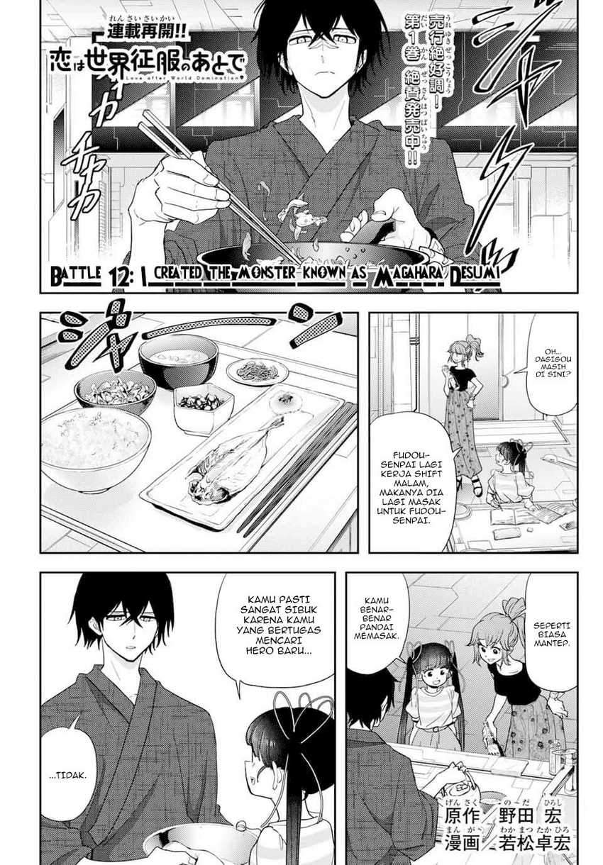 Manga Love After World Domination Chapter 12 gambar 2