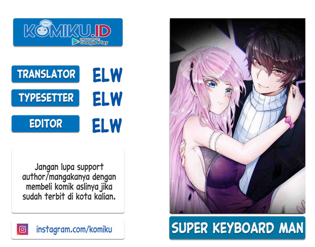 Komik Super Keyboard Man Chapter 107 gambar 1
