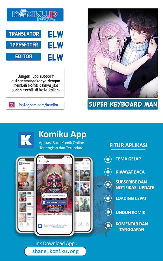 Komik Super Keyboard Man Chapter 108 gambar 1