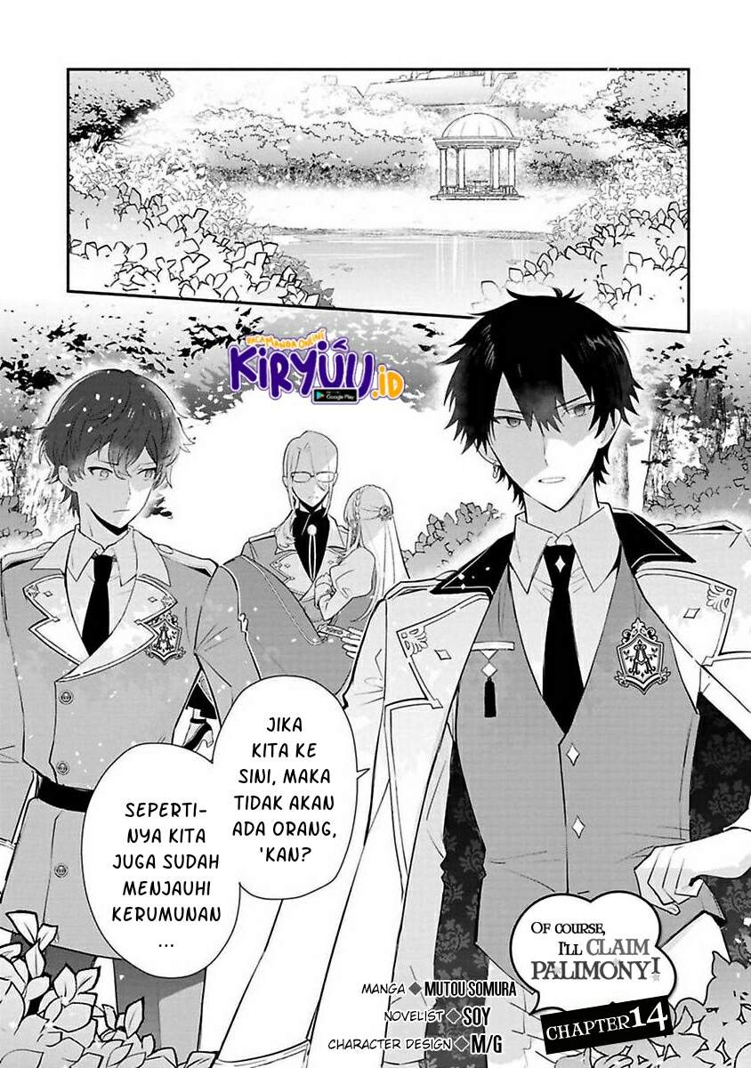 Manga Mochiron Isharyouseikyuu itashimasu! Chapter 14 gambar 2