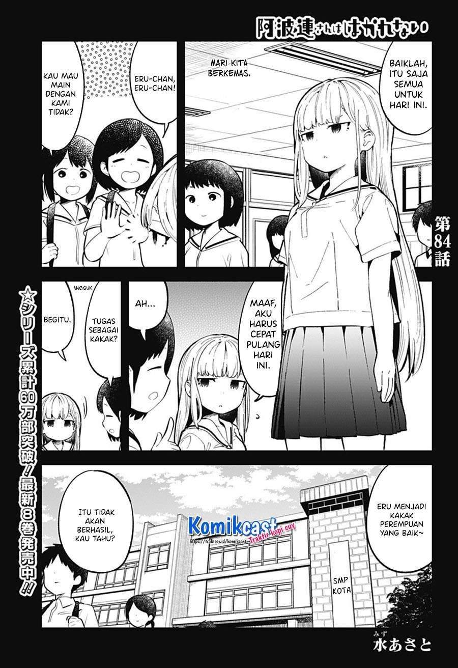Komik Aharen-san wa Hakarenai Chapter 84 gambar 1